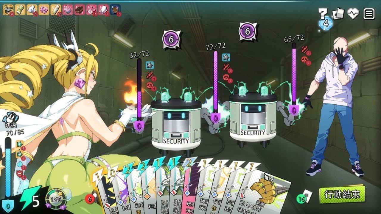 游戏画面2