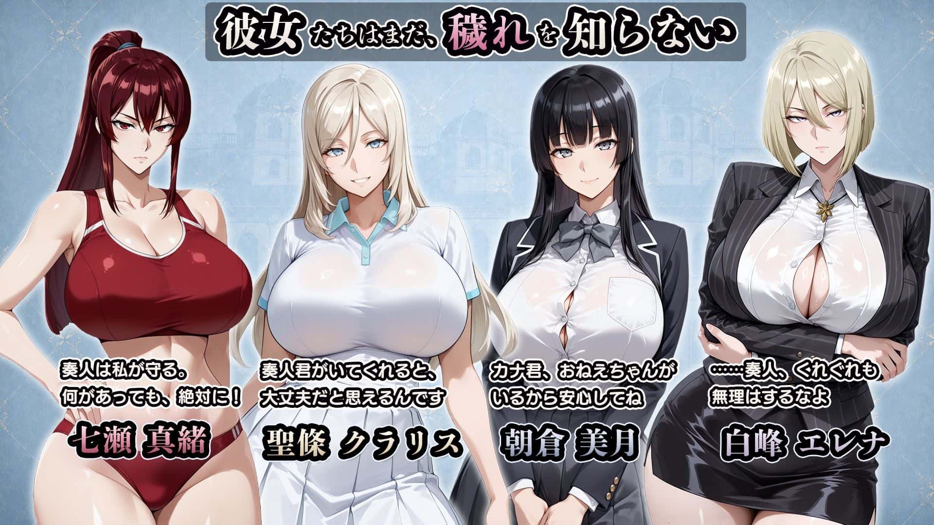 游戏截图3